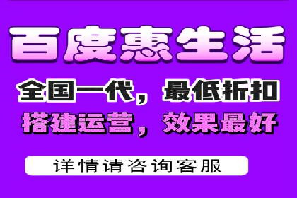 百度竞价排名实战：关键词优化与广告创意创新案例
